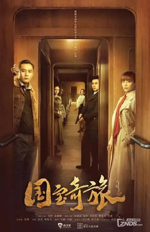 青柠汽水 青春校园电视剧全集